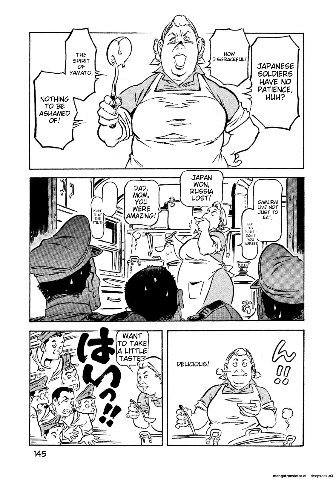 Page 146