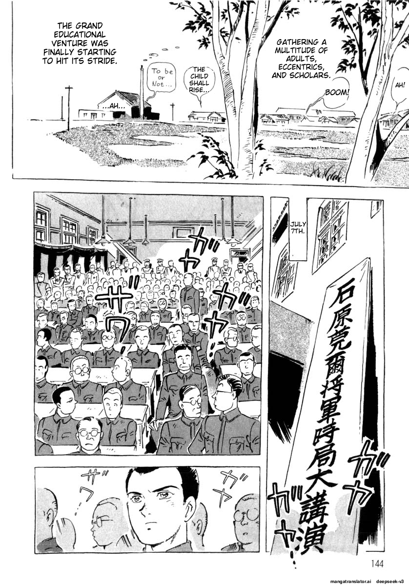 Page 146