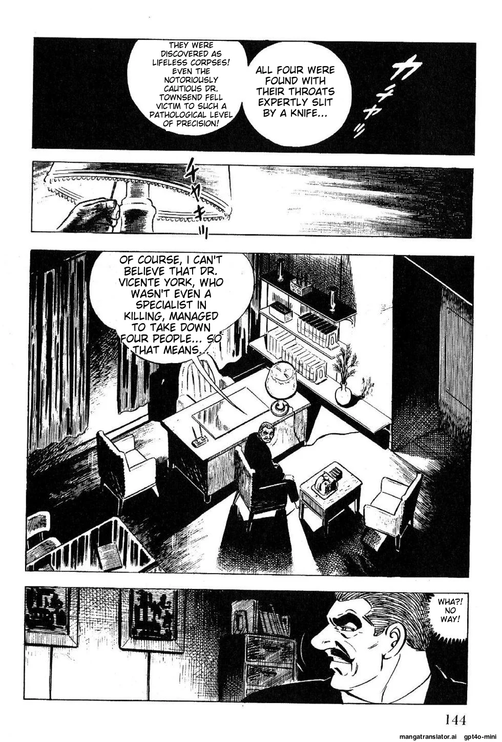 Page 146