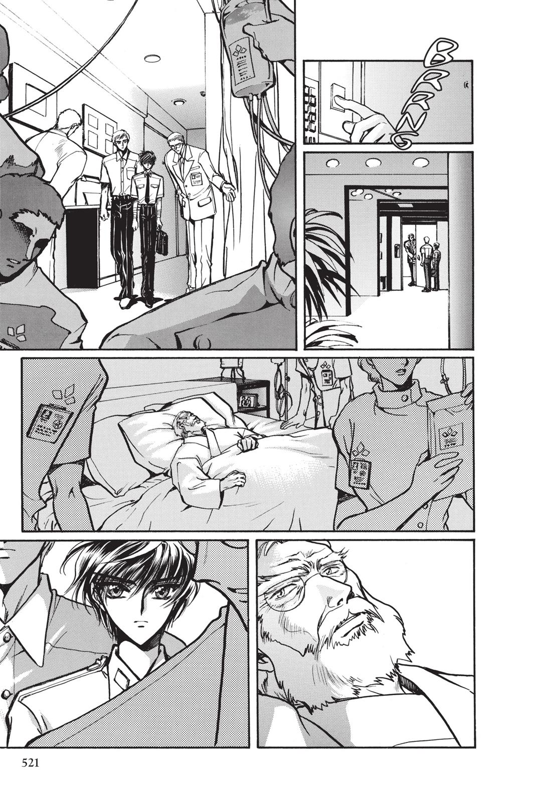 Page 146