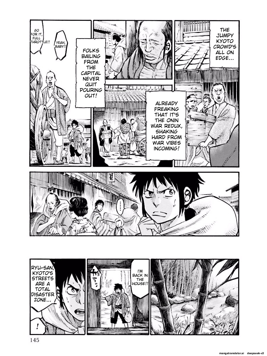 Page 146