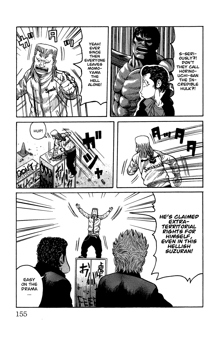 Page 145
