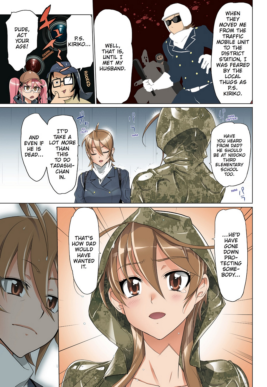 Page 146