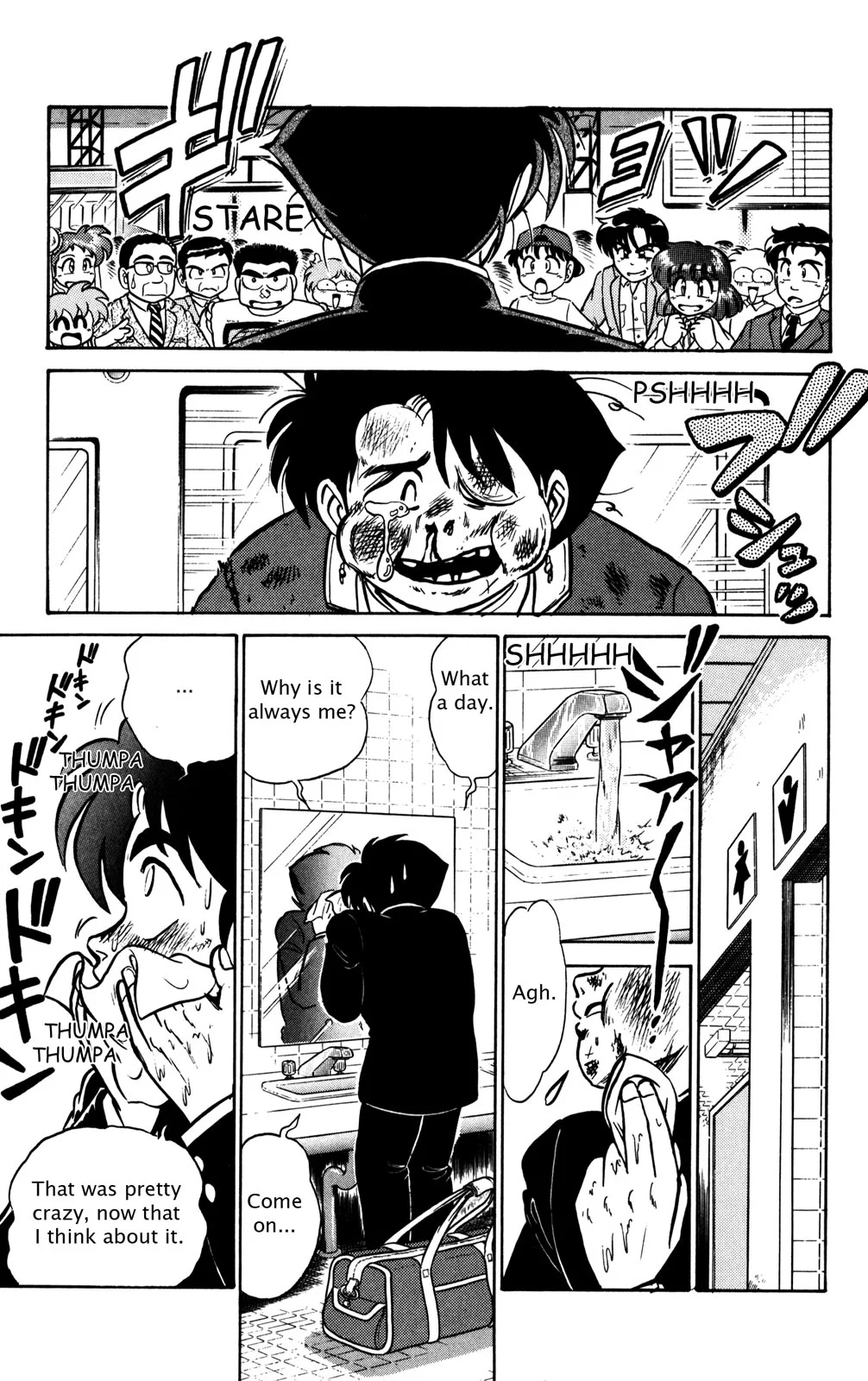 Page 146
