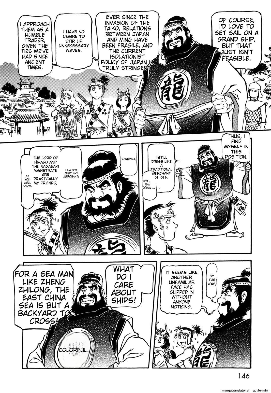 Page 146