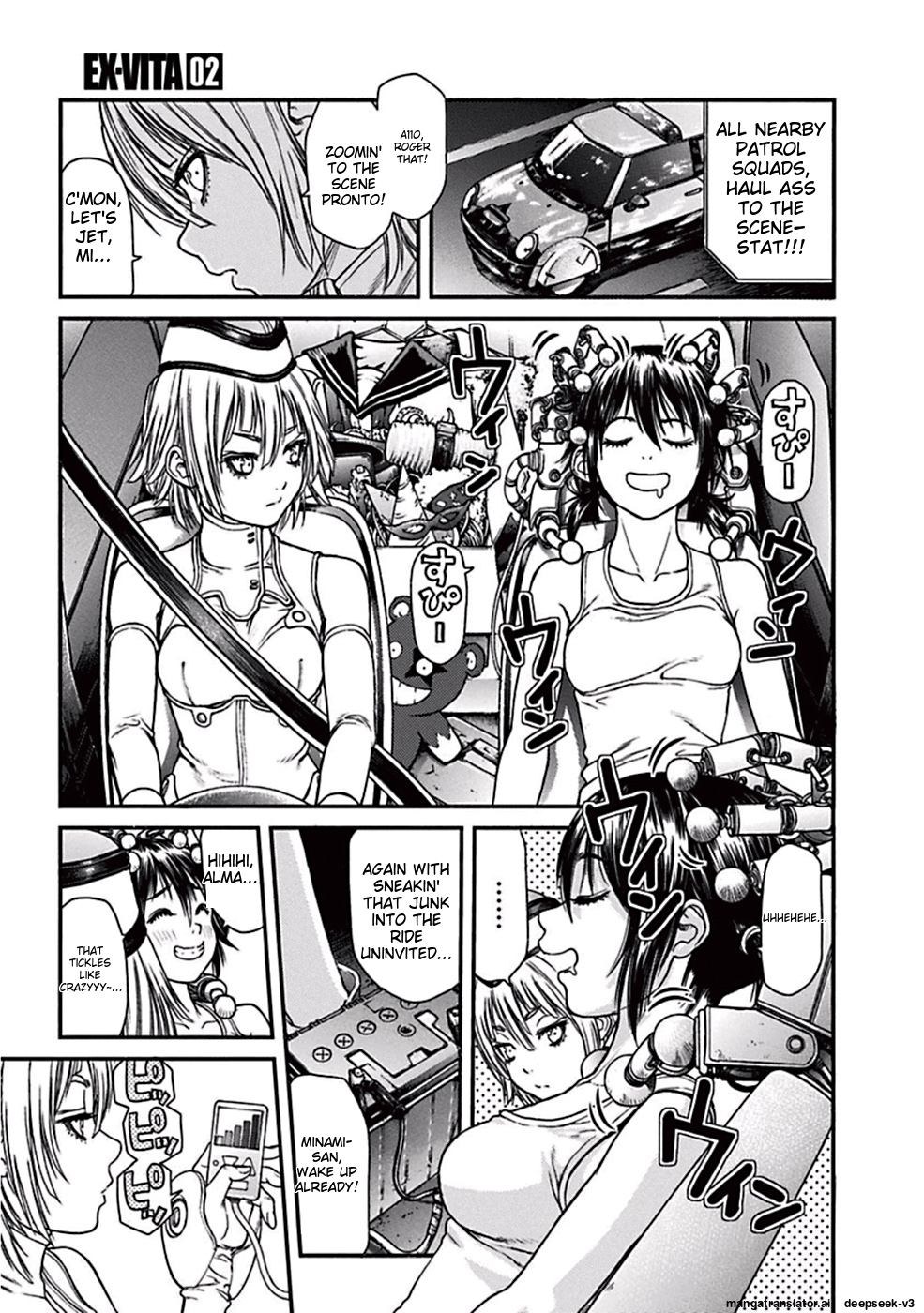 Page 146