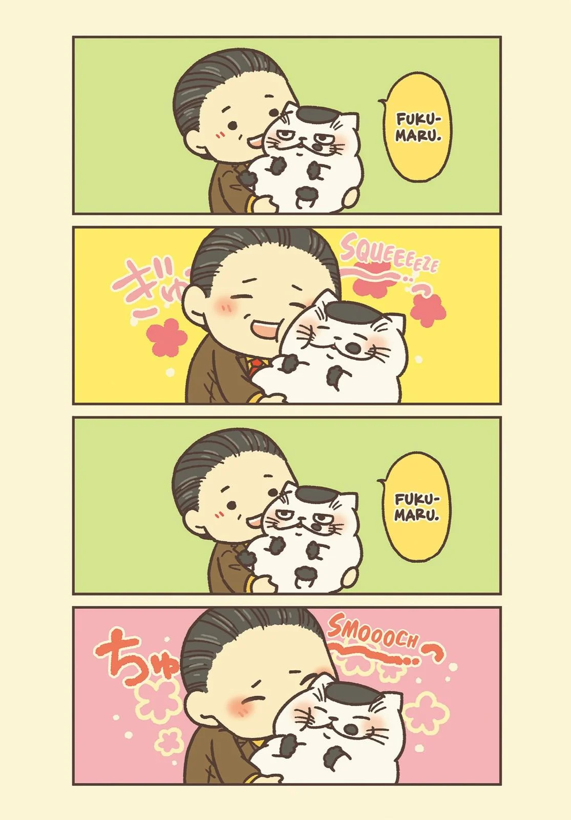 Page 146