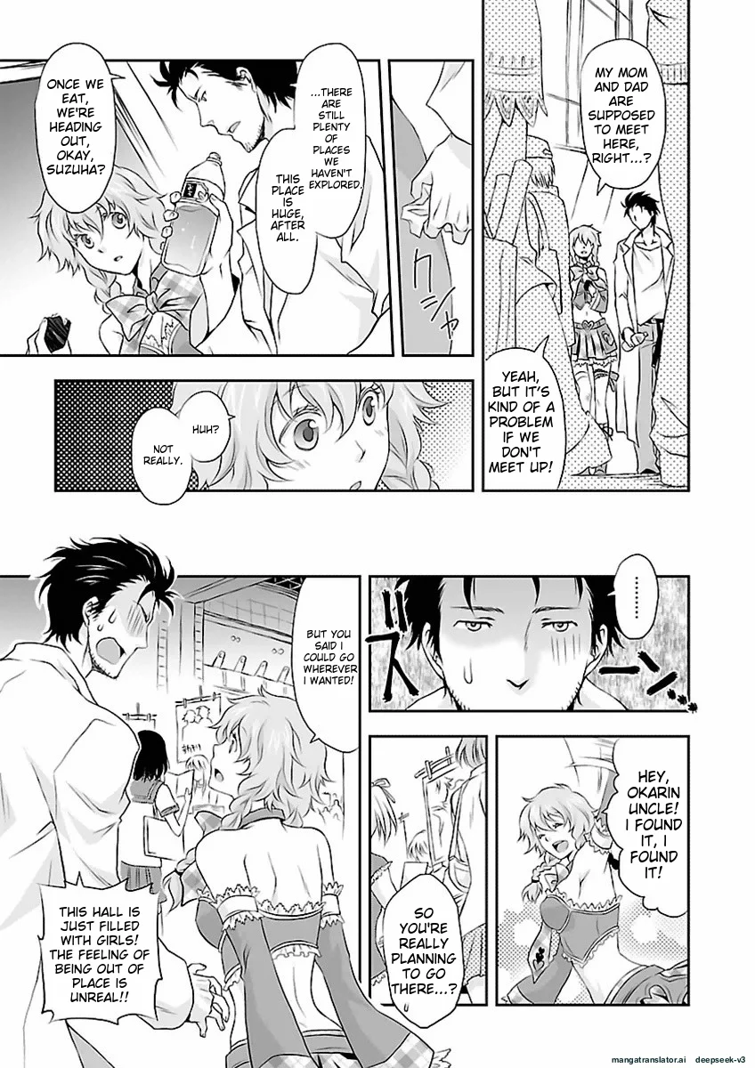 Page 146