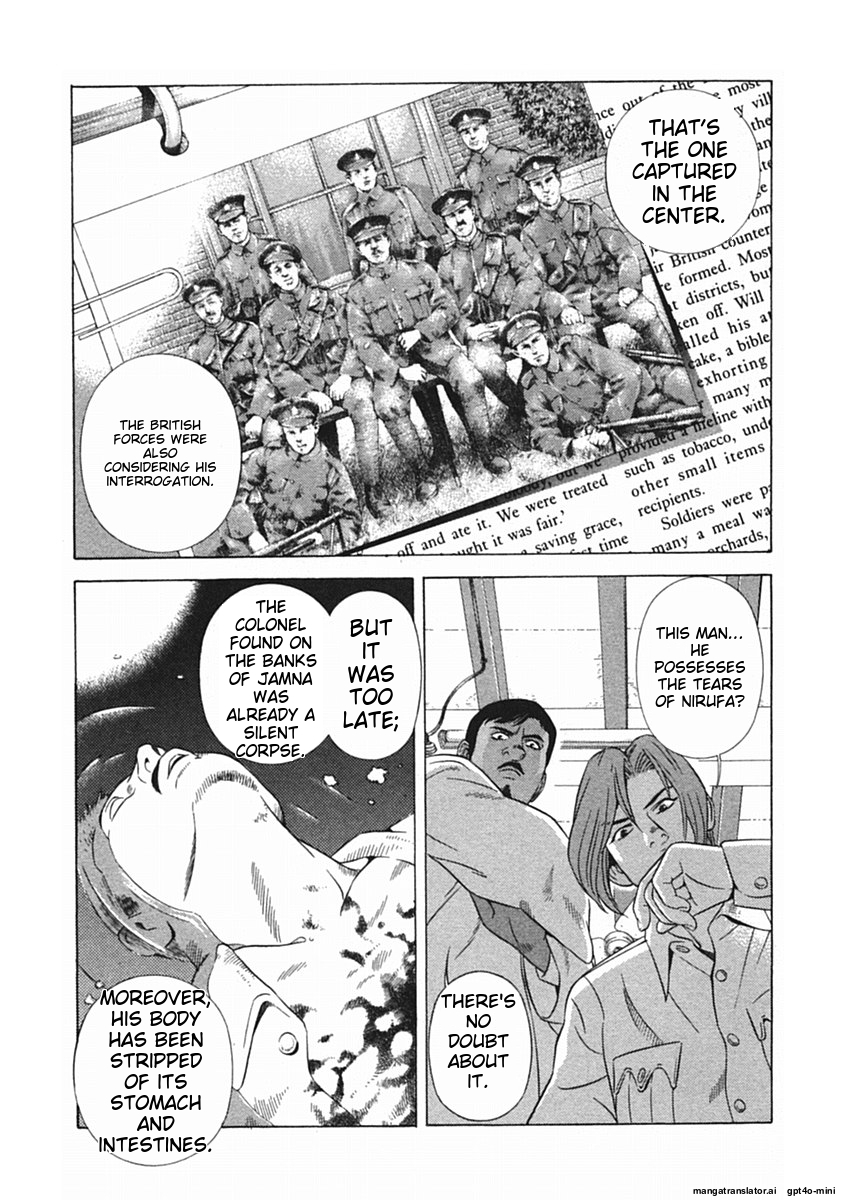 Page 146