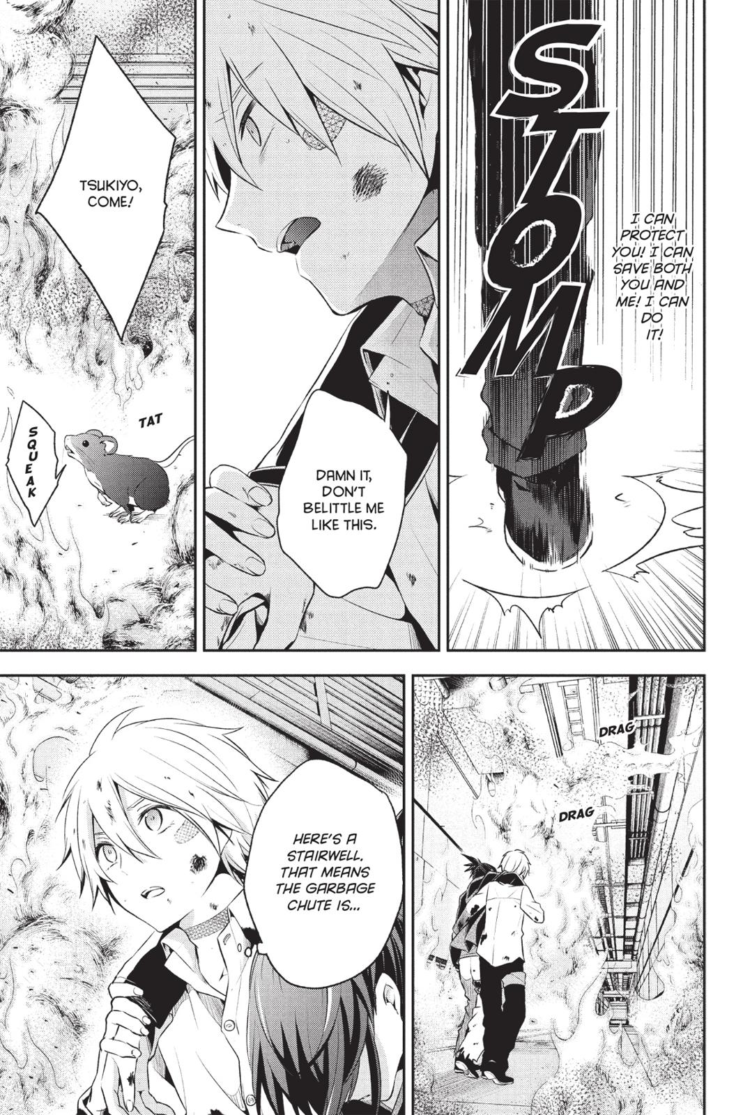 Page 146
