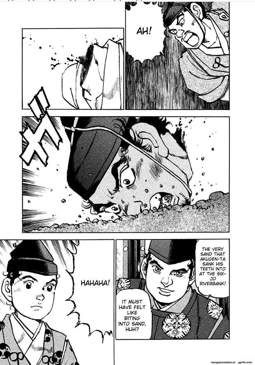 Page 146