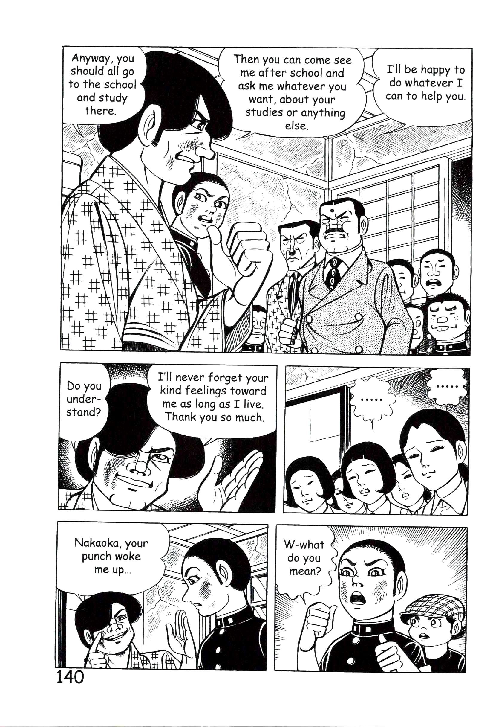 Page 146