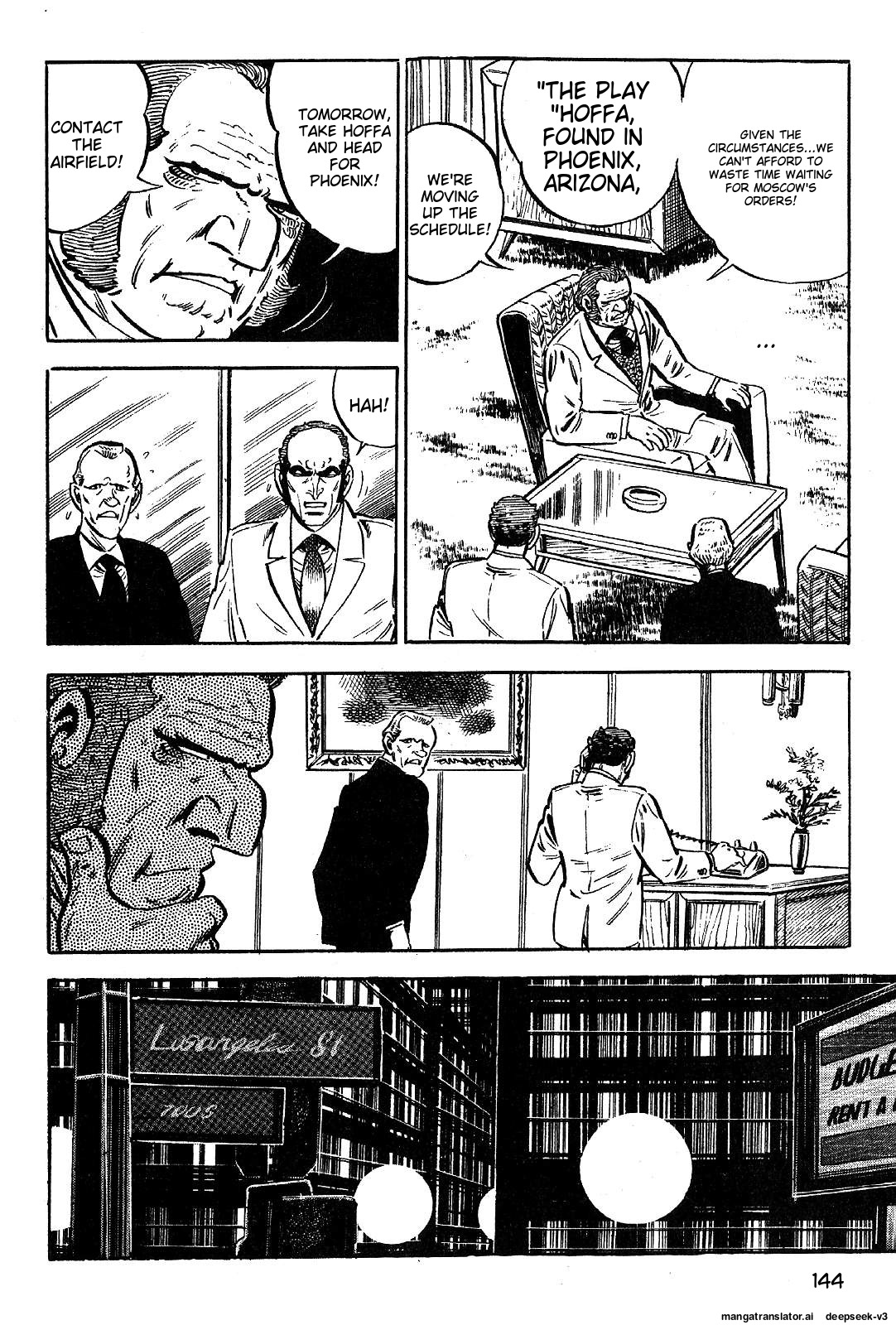 Page 146