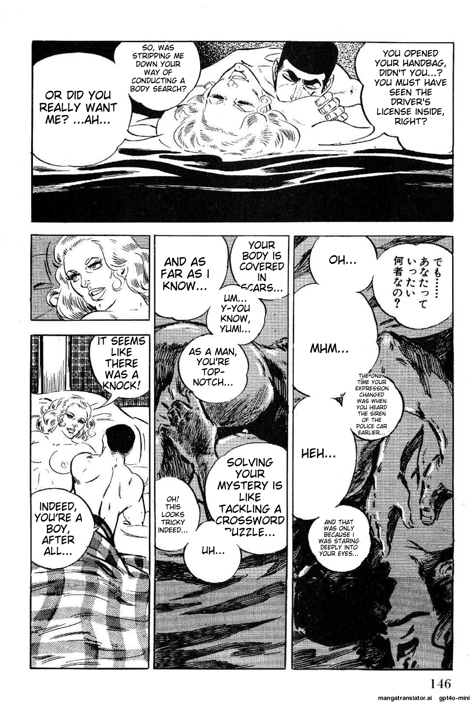 Page 146