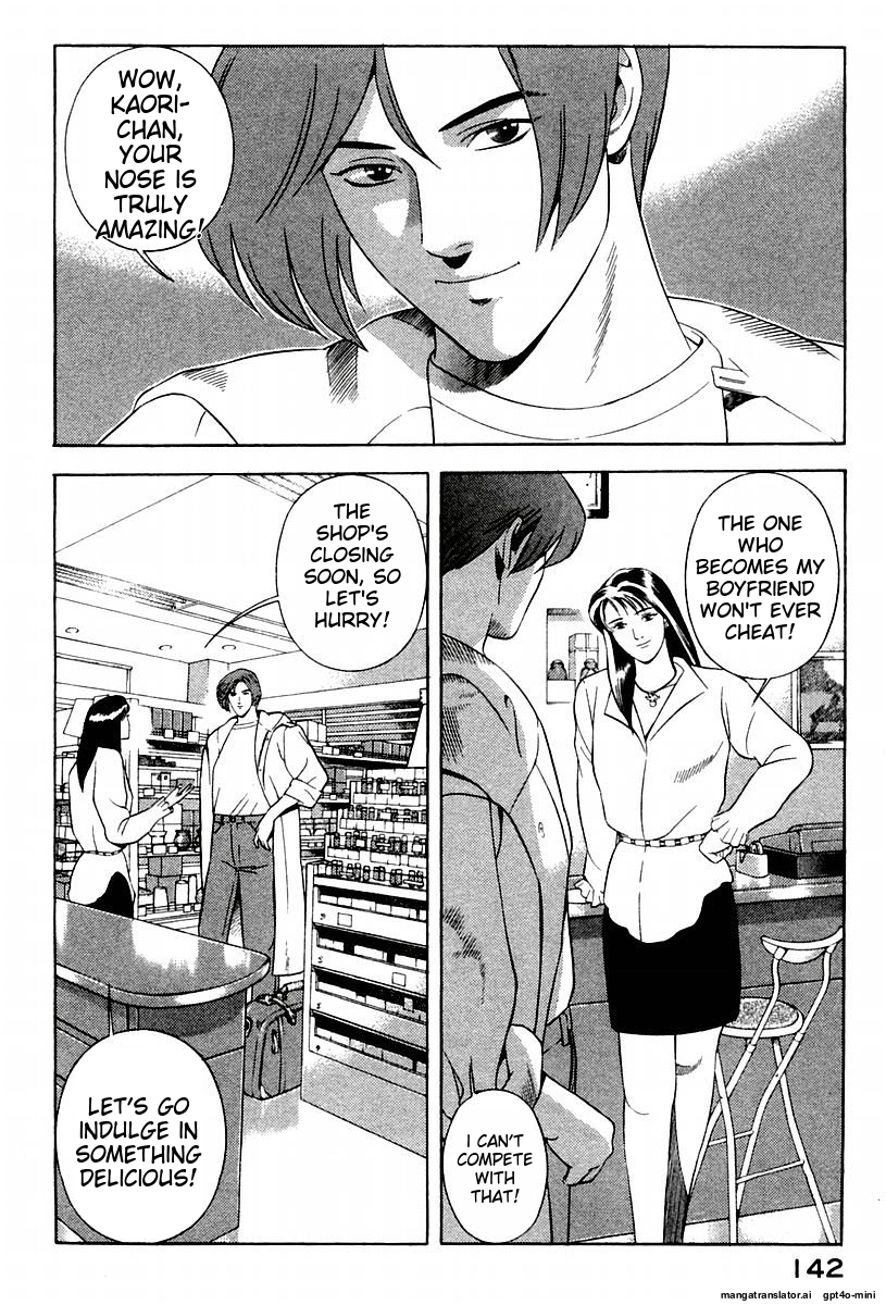 Page 146