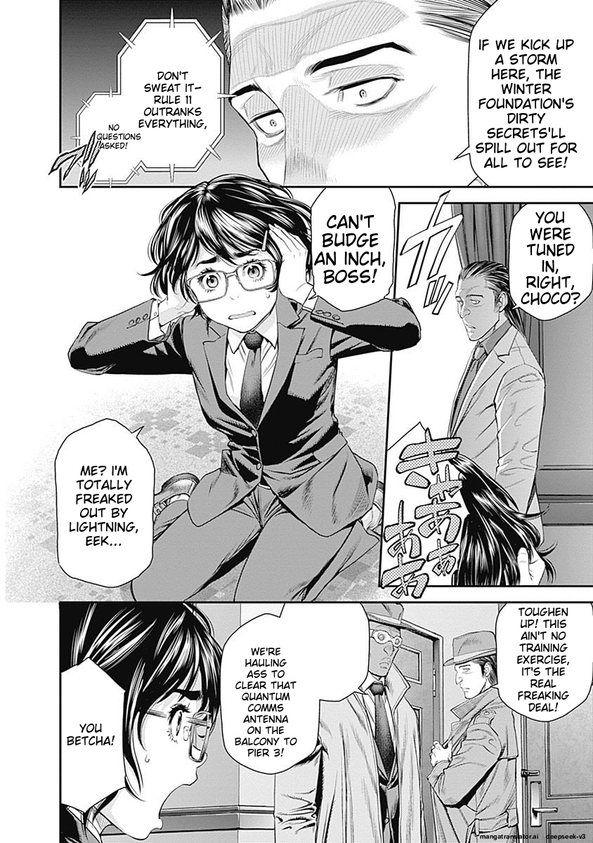 Page 146