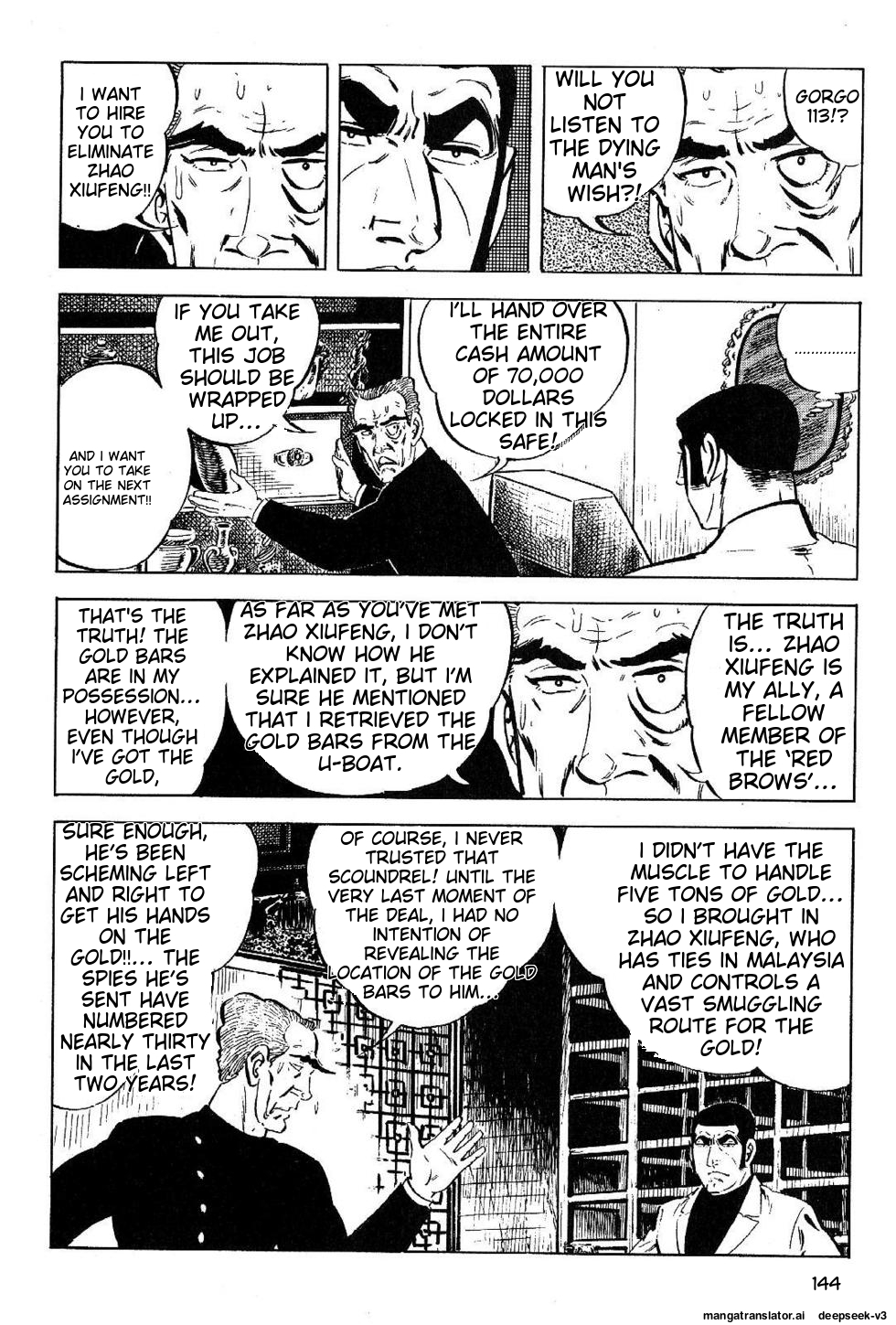 Page 146