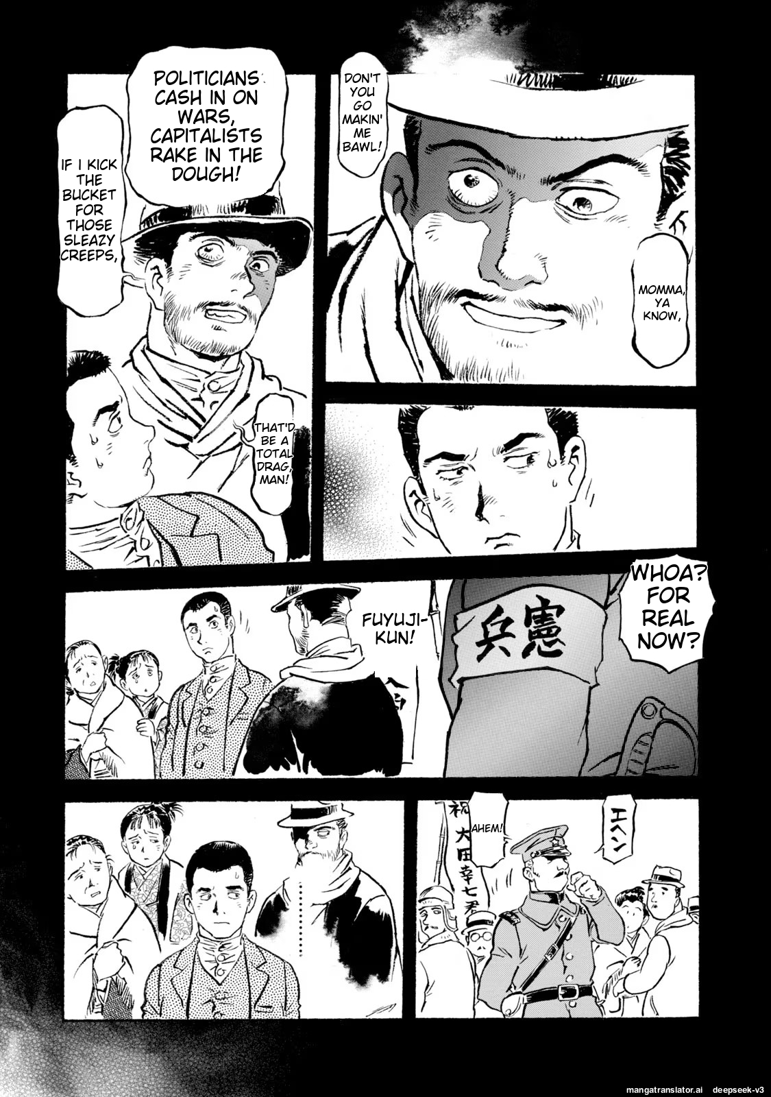 Page 146
