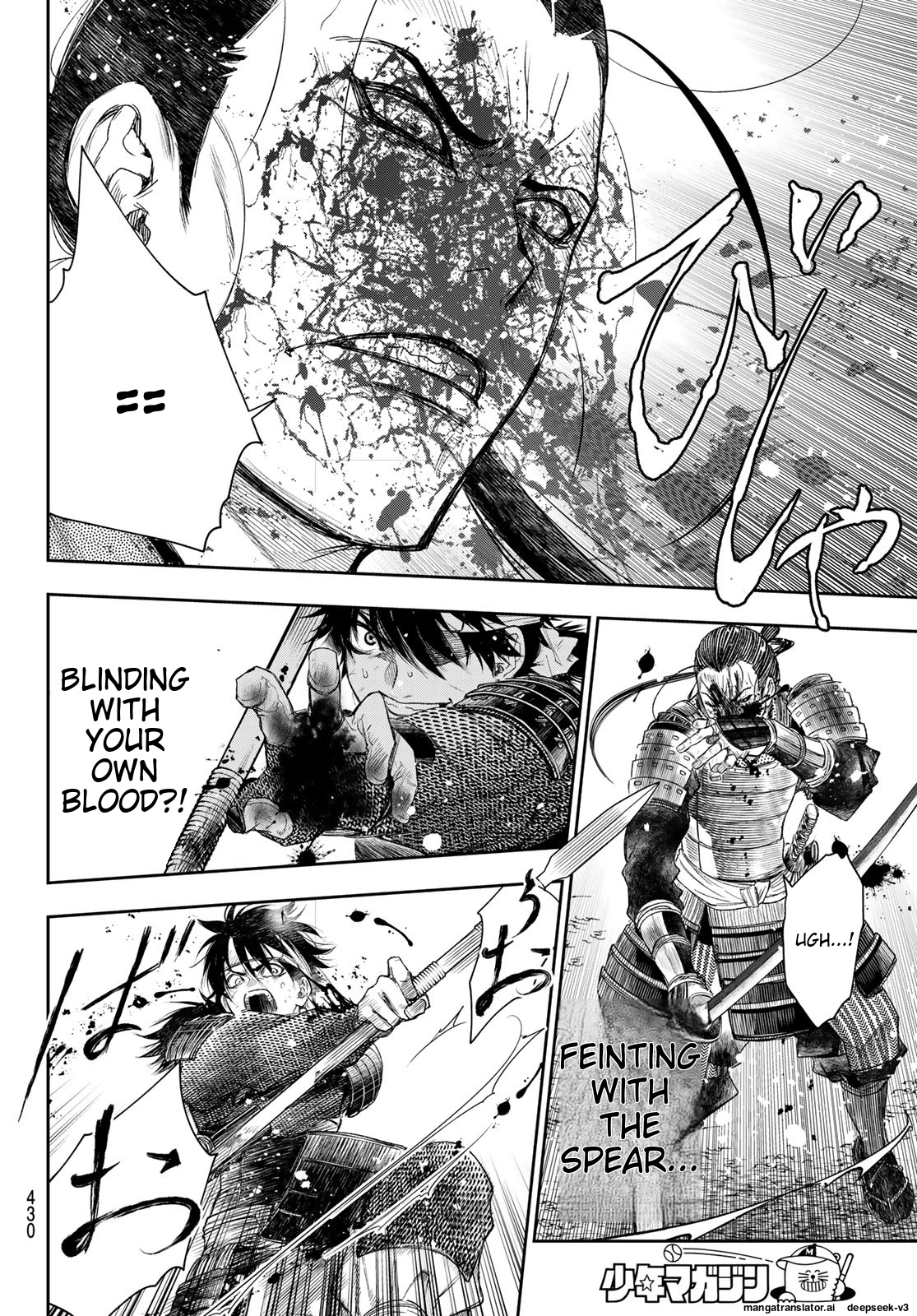 Page 147