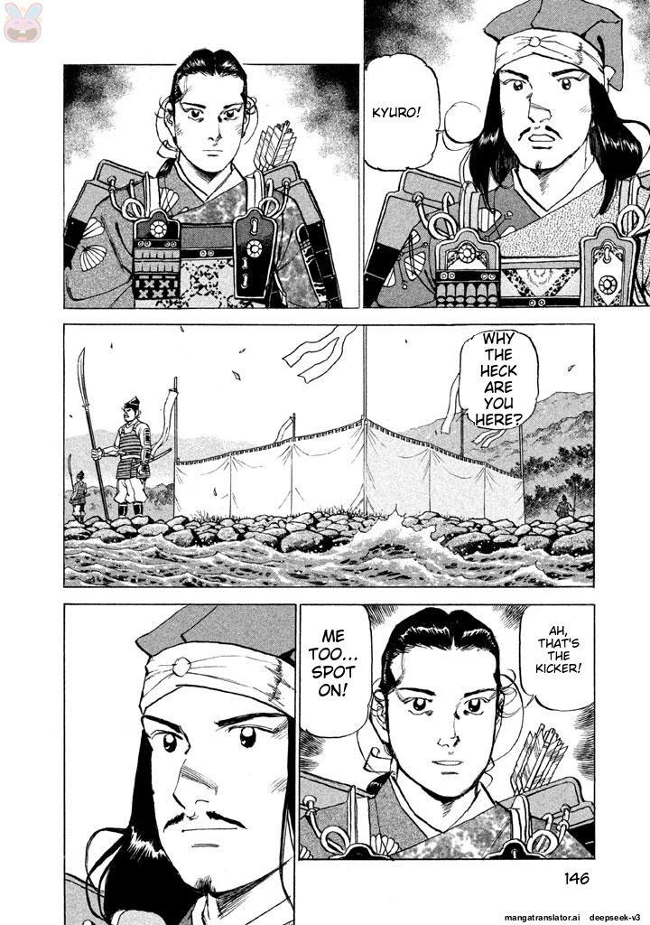Page 147