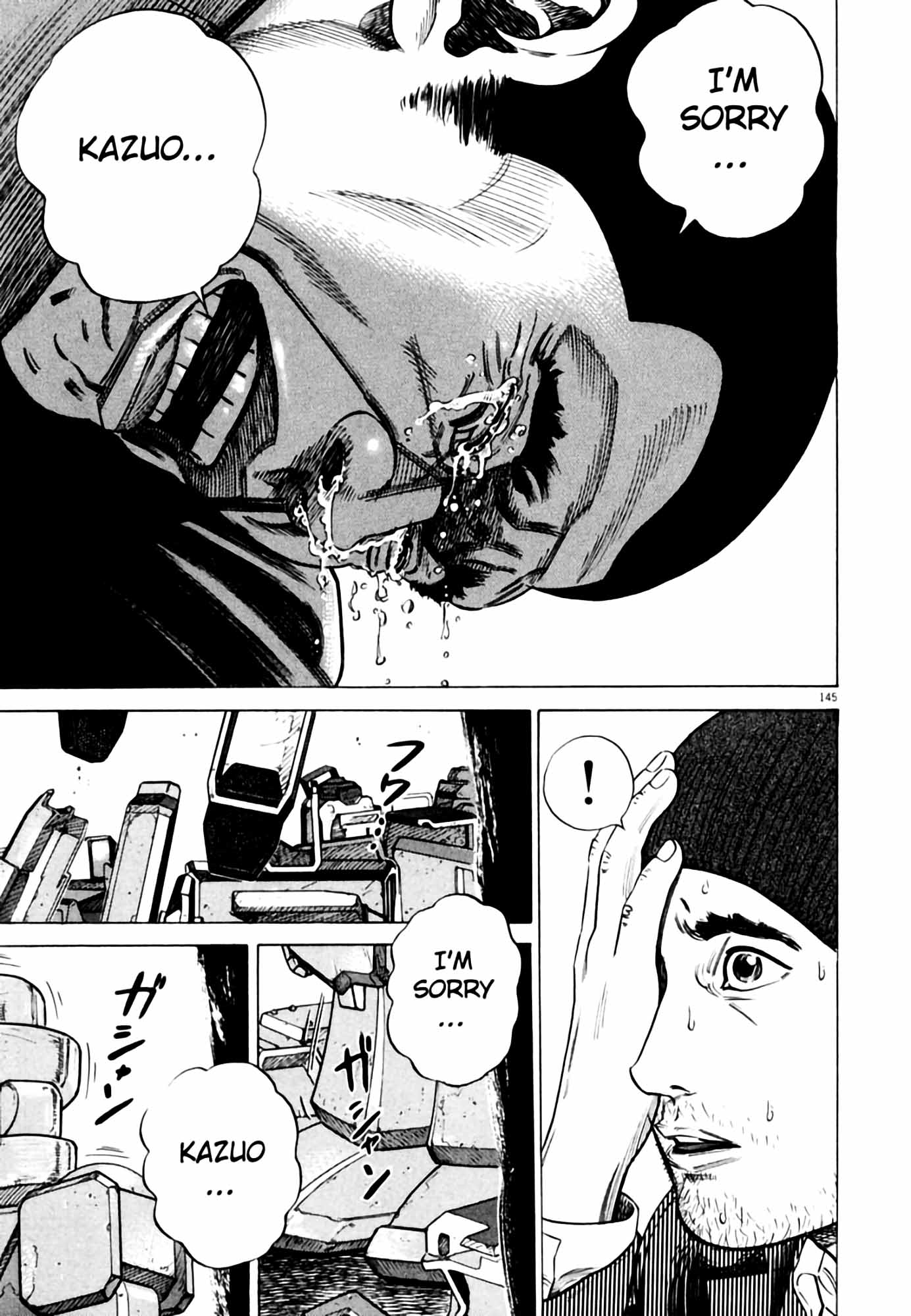 Page 147
