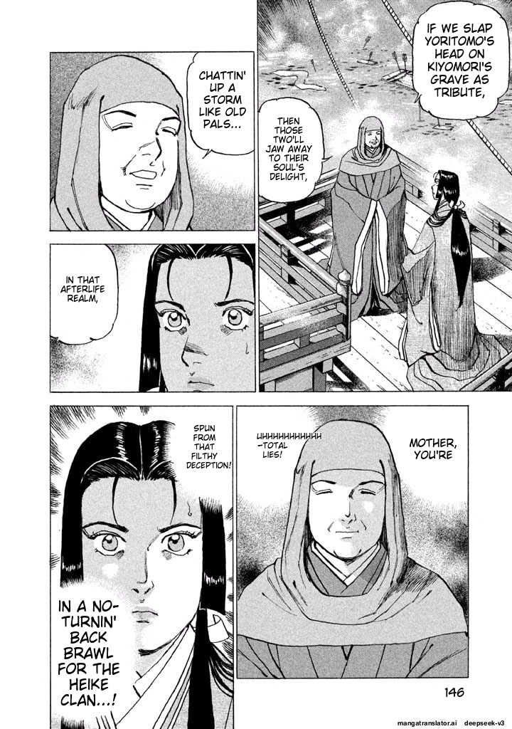 Page 147