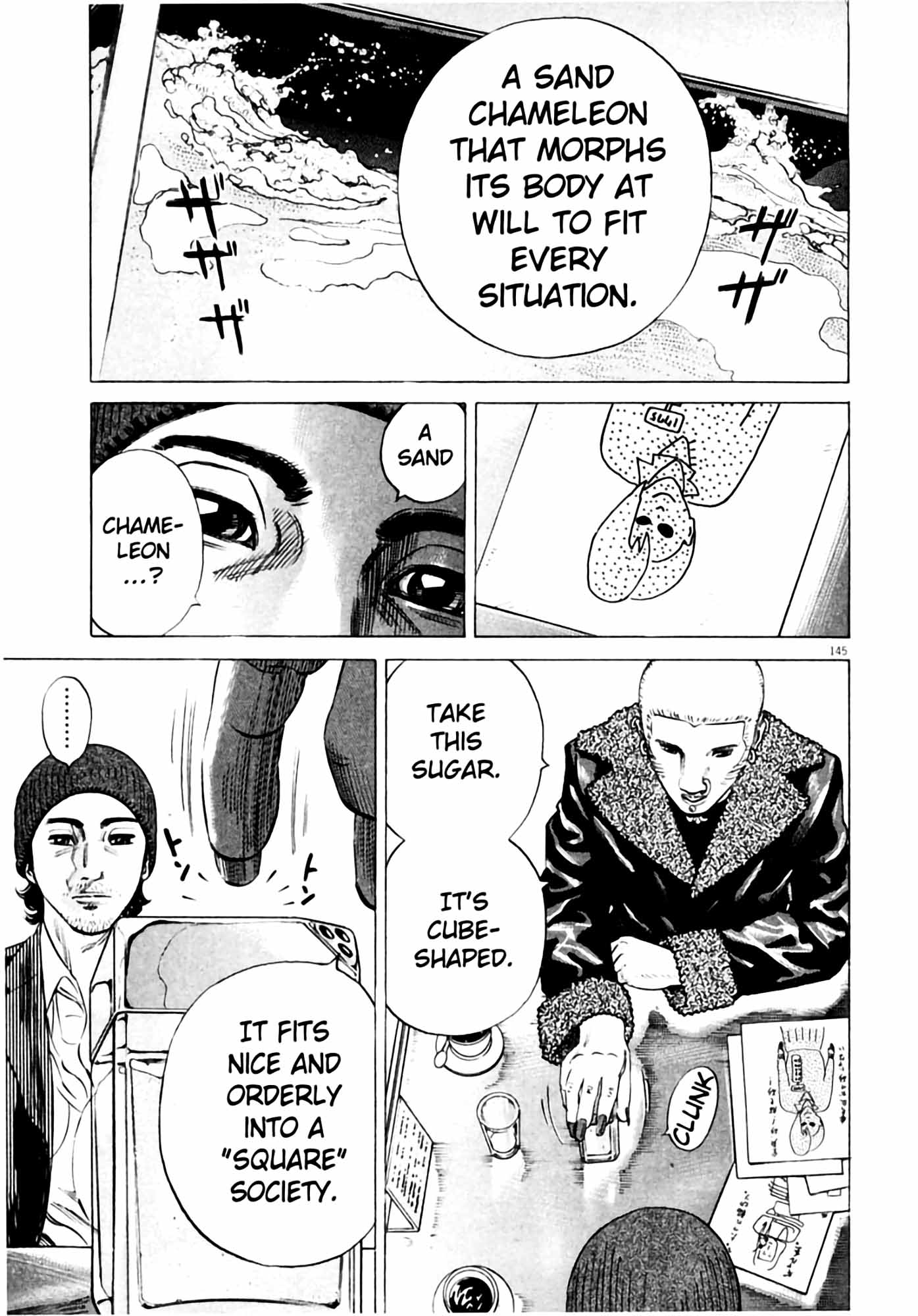 Page 147