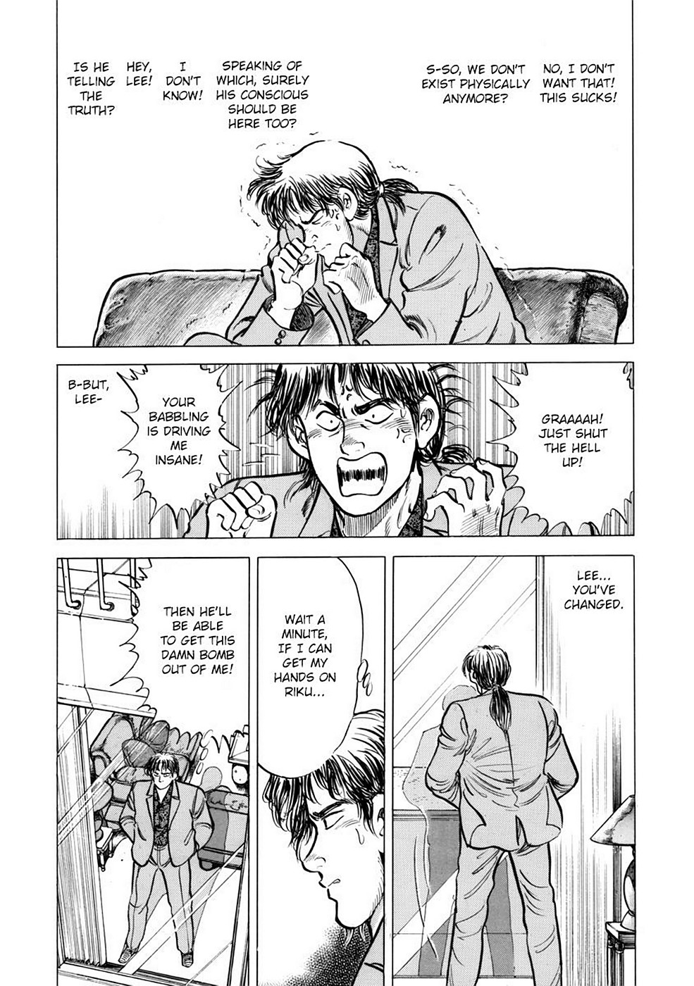 Page 147