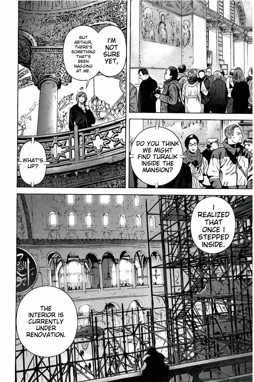 Page 147