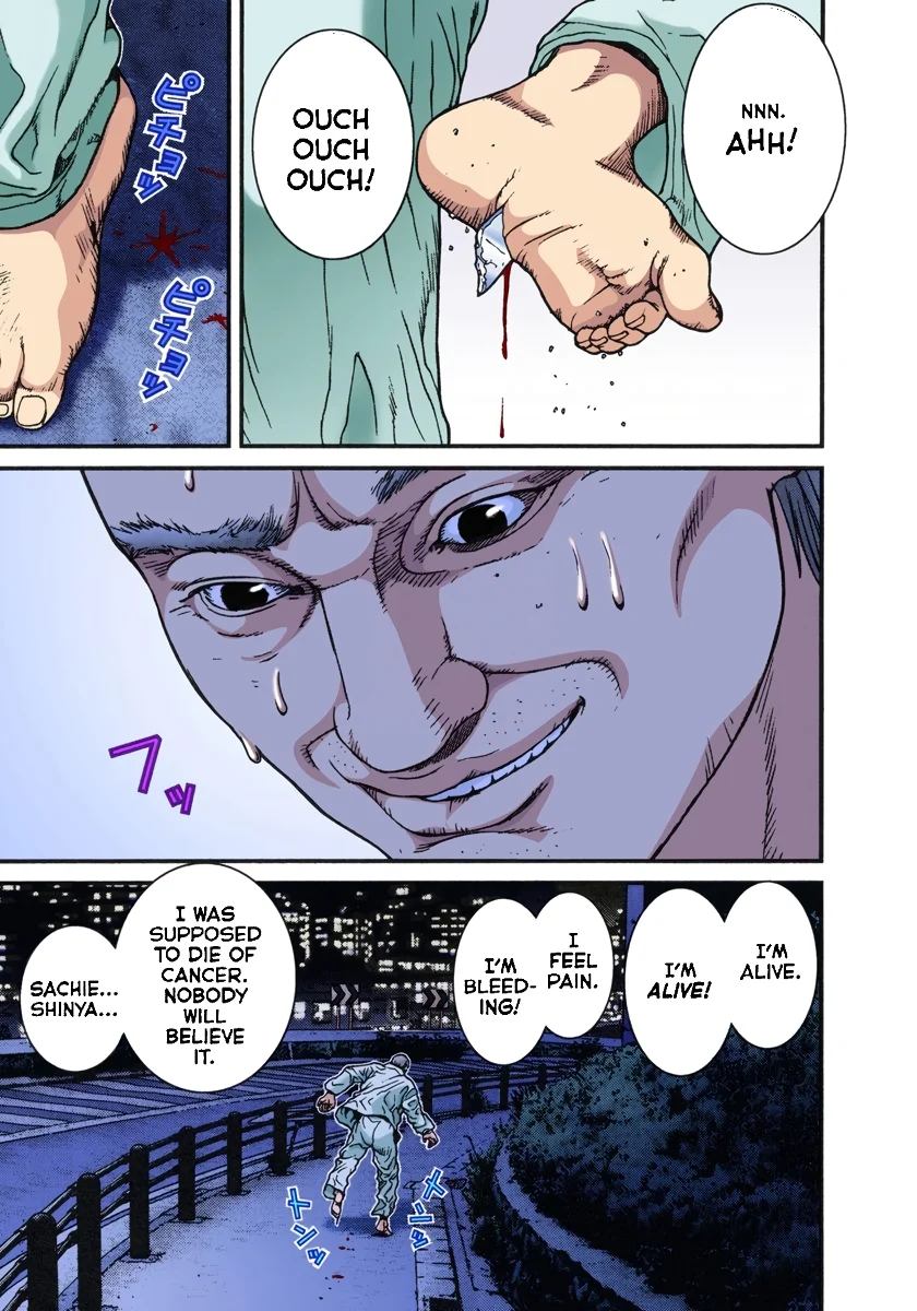 Page 147