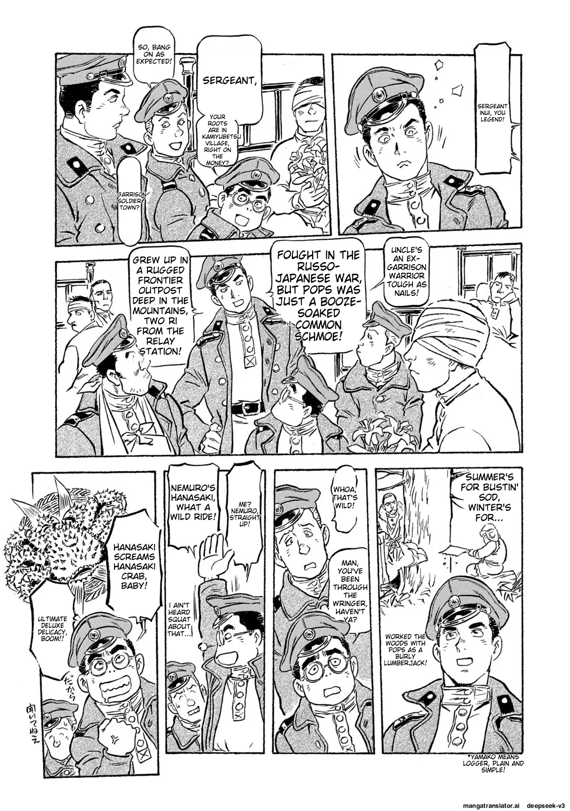 Page 147