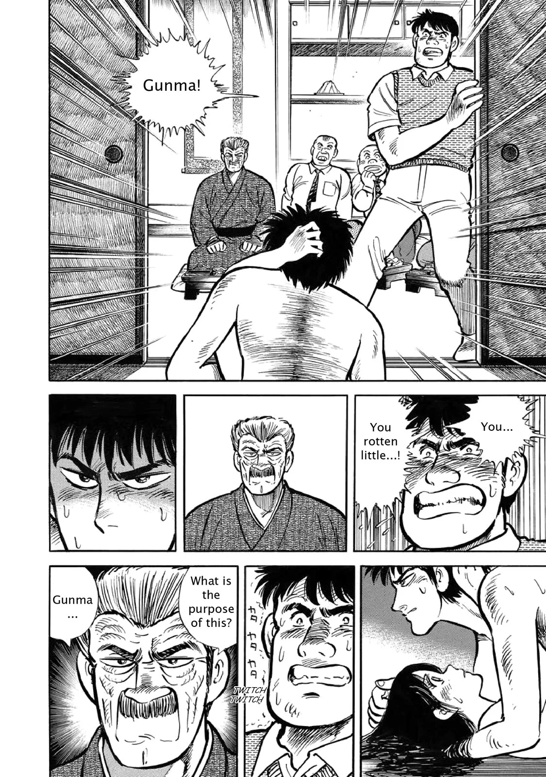 Page 147