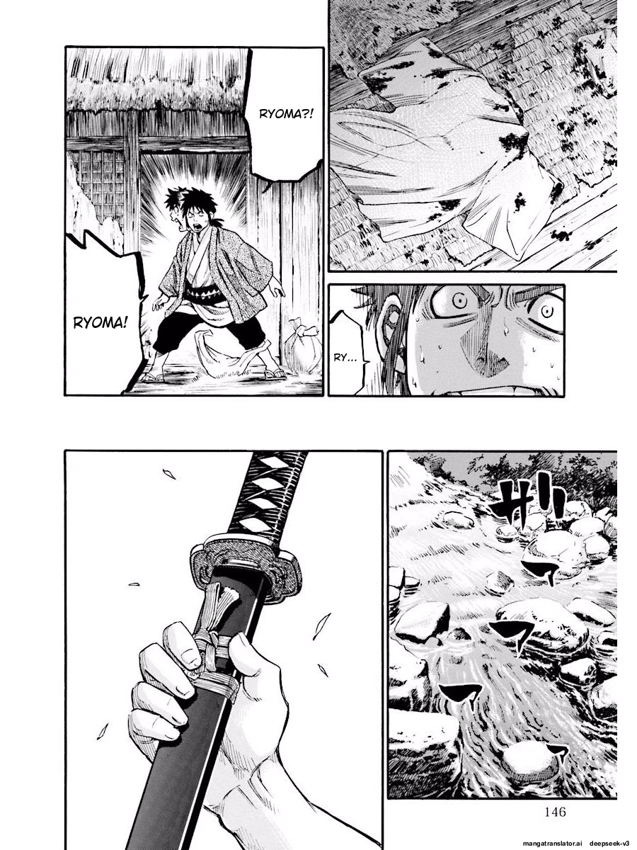 Page 147