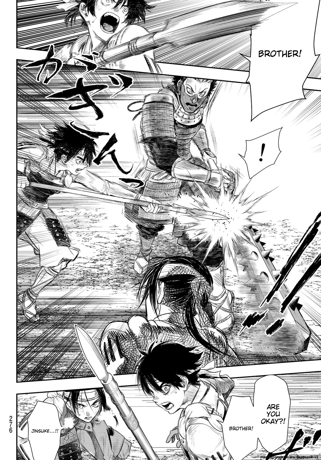 Page 147