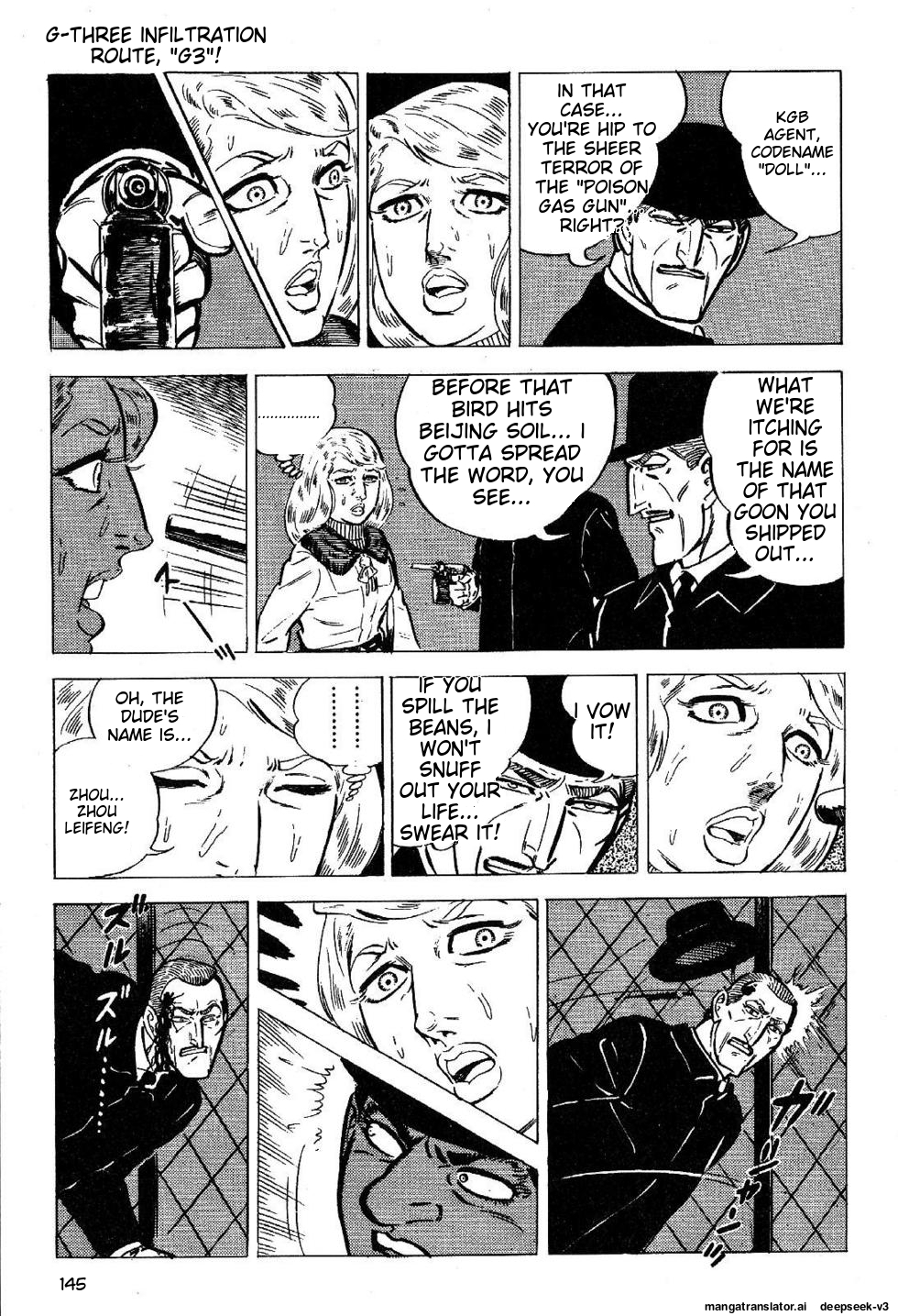 Page 147