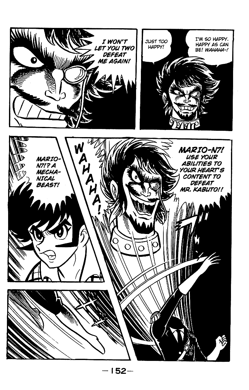 Page 147
