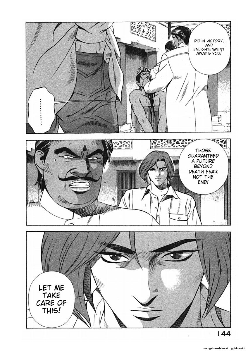 Page 147