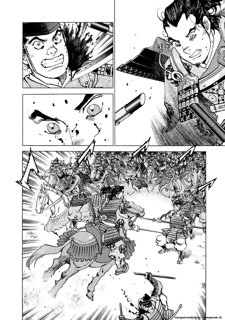 Page 147