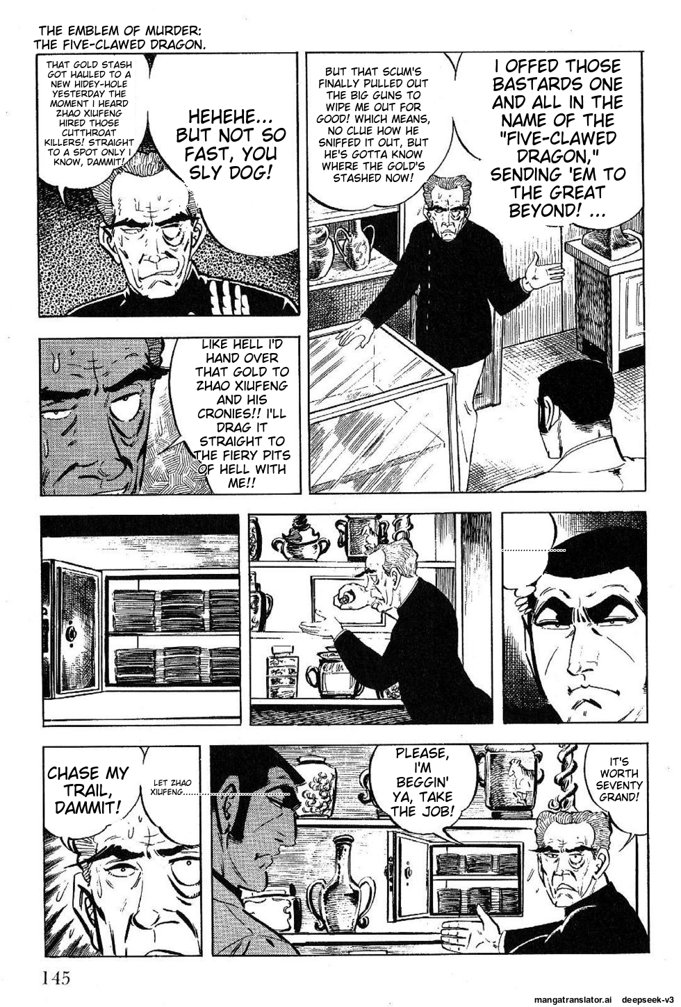 Page 147