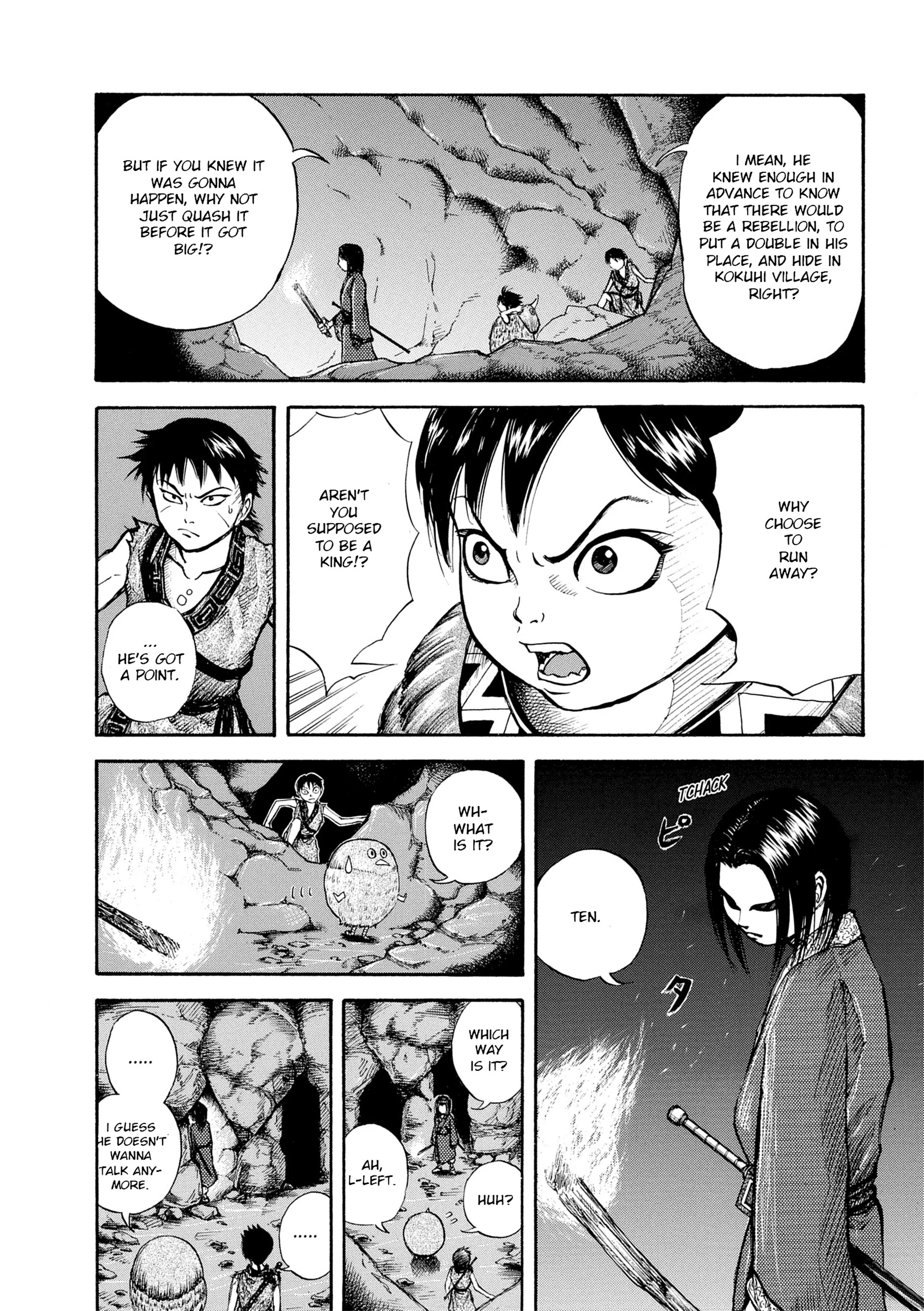 Page 147