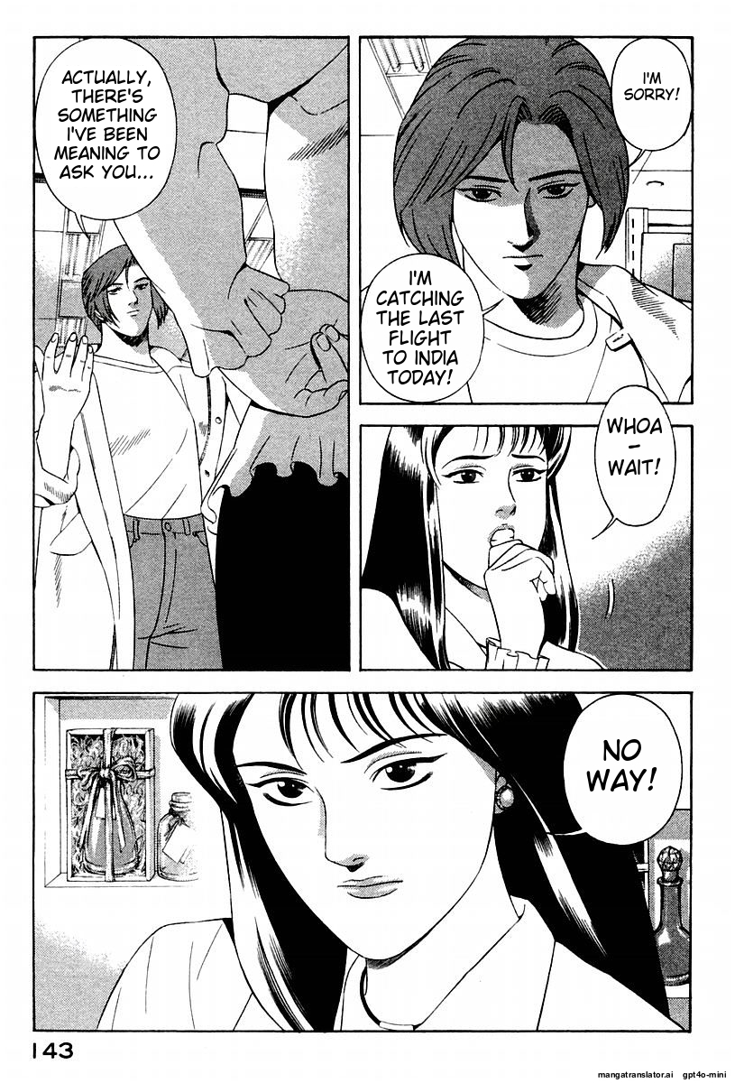 Page 147
