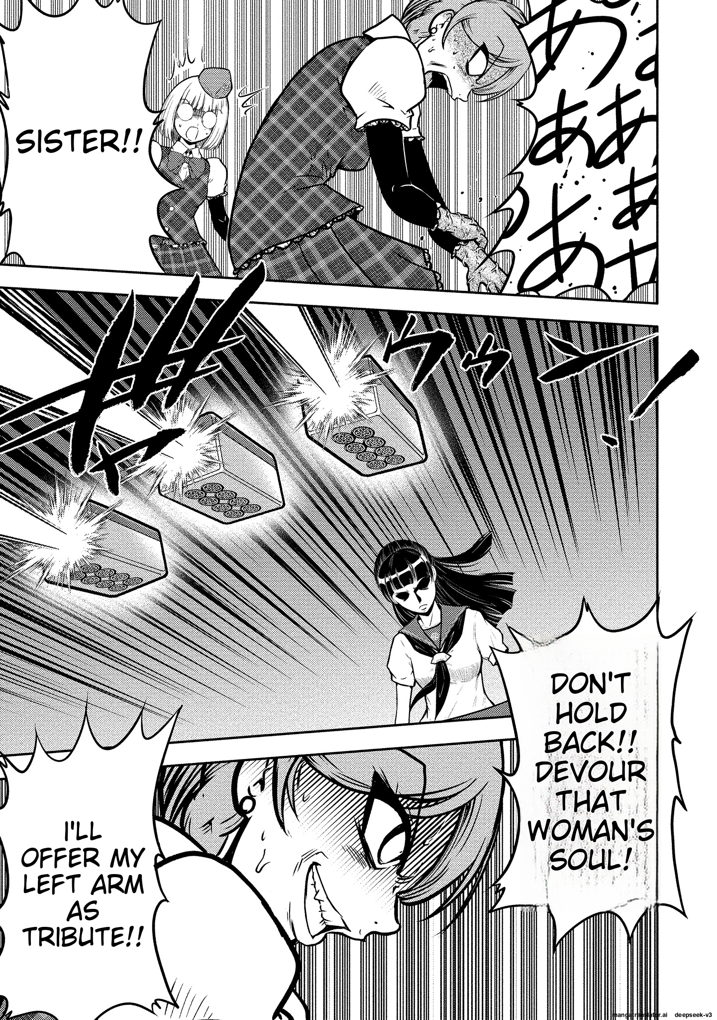 Page 147