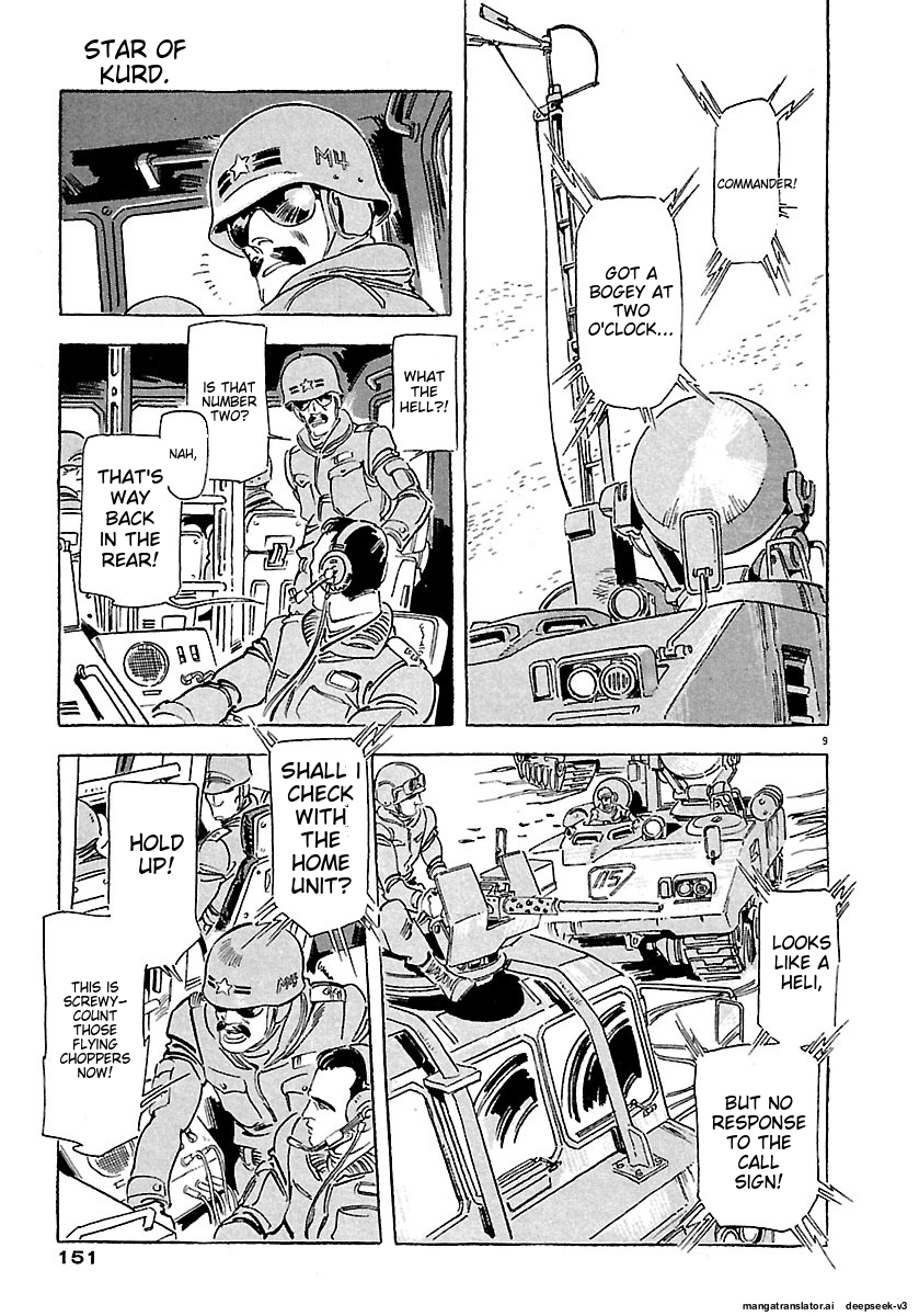 Page 147