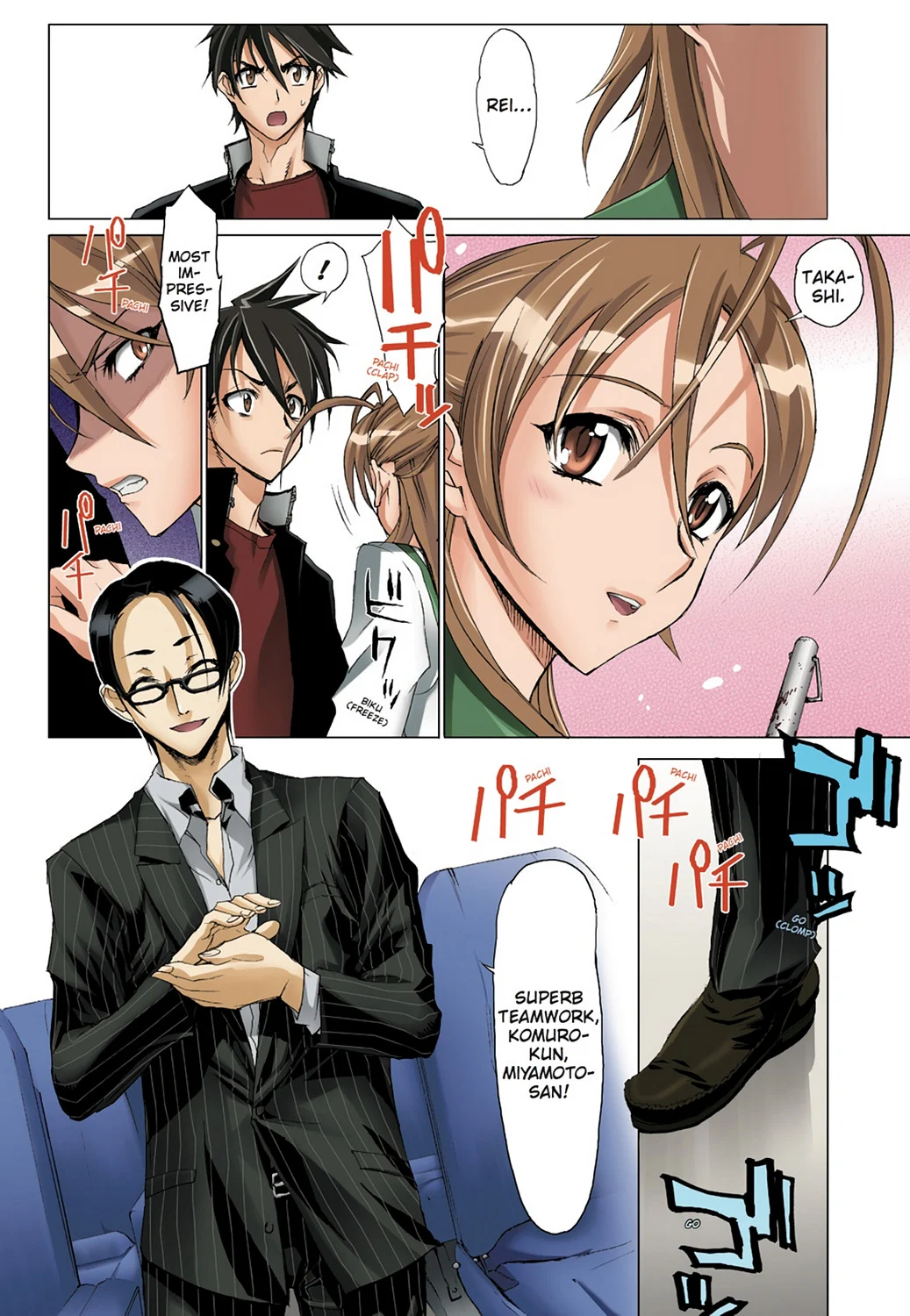 Page 147
