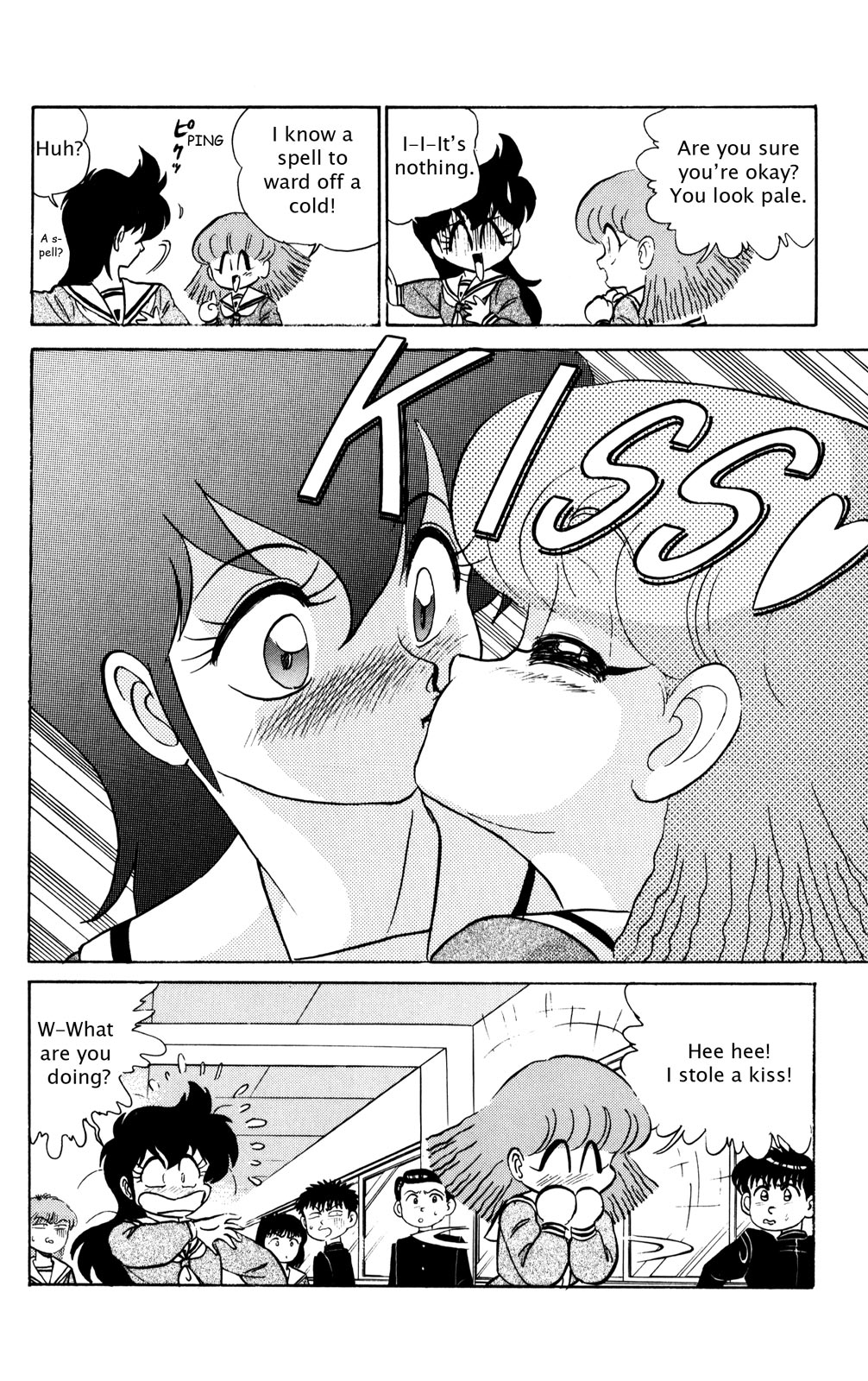 Page 147