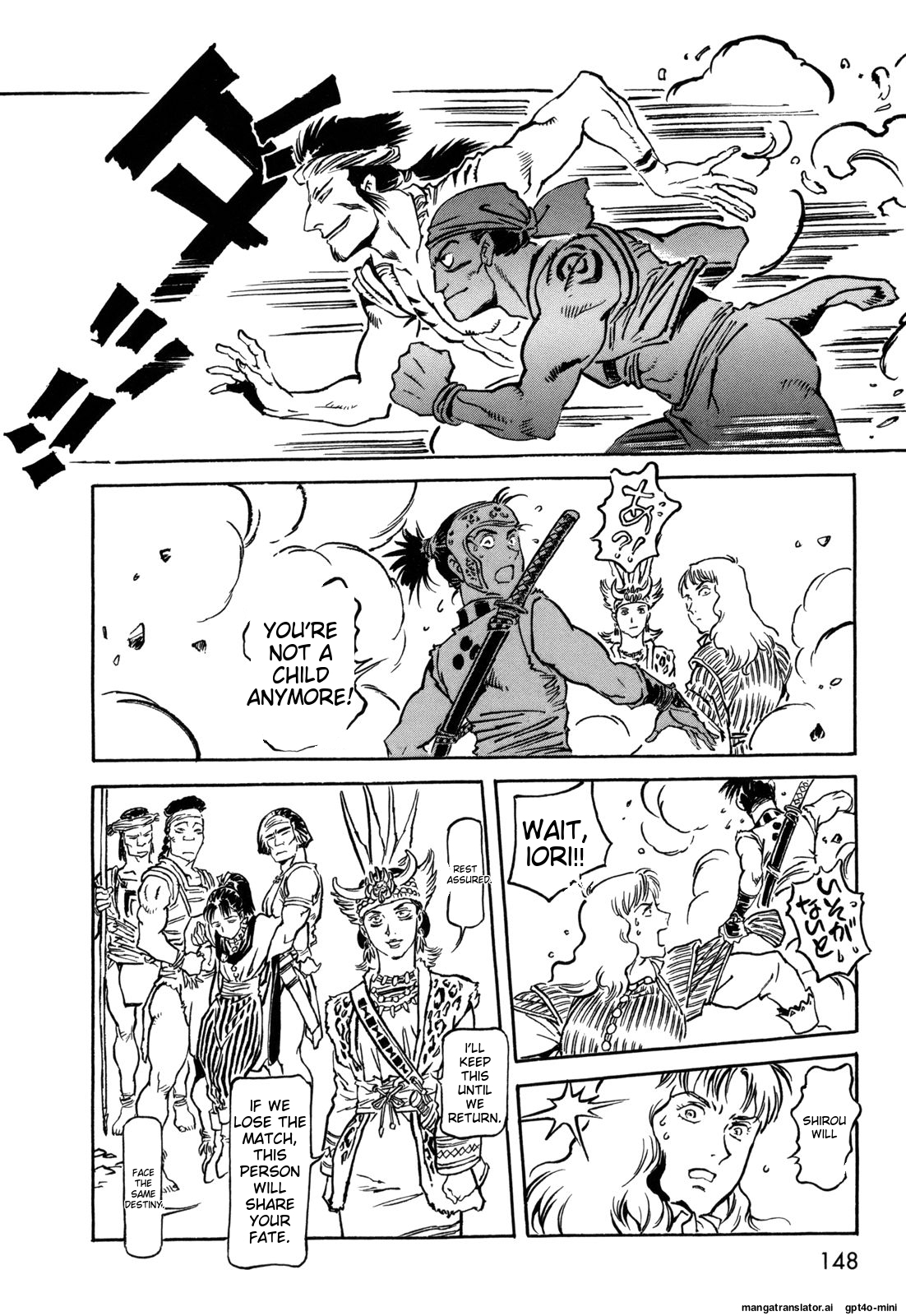 Page 147