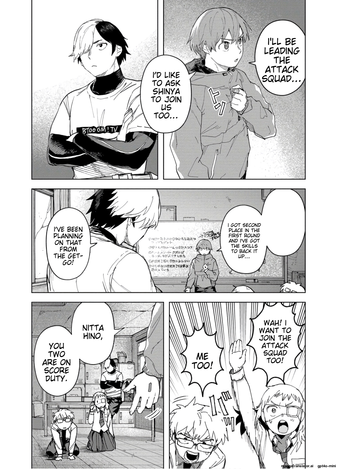 Page 147