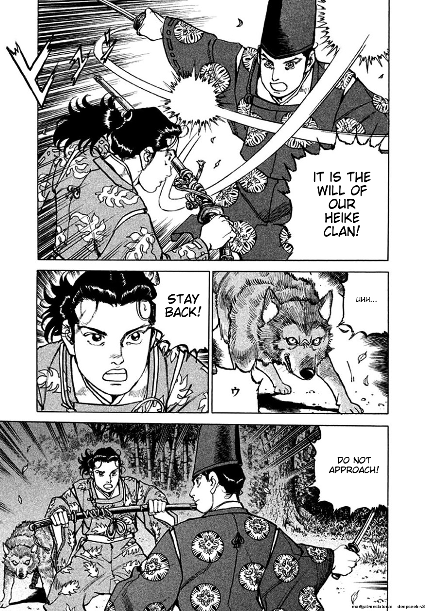 Page 147