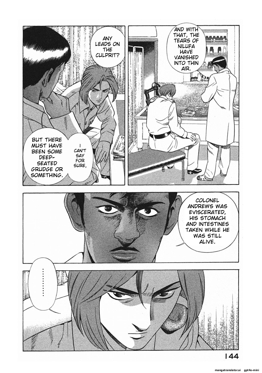 Page 147