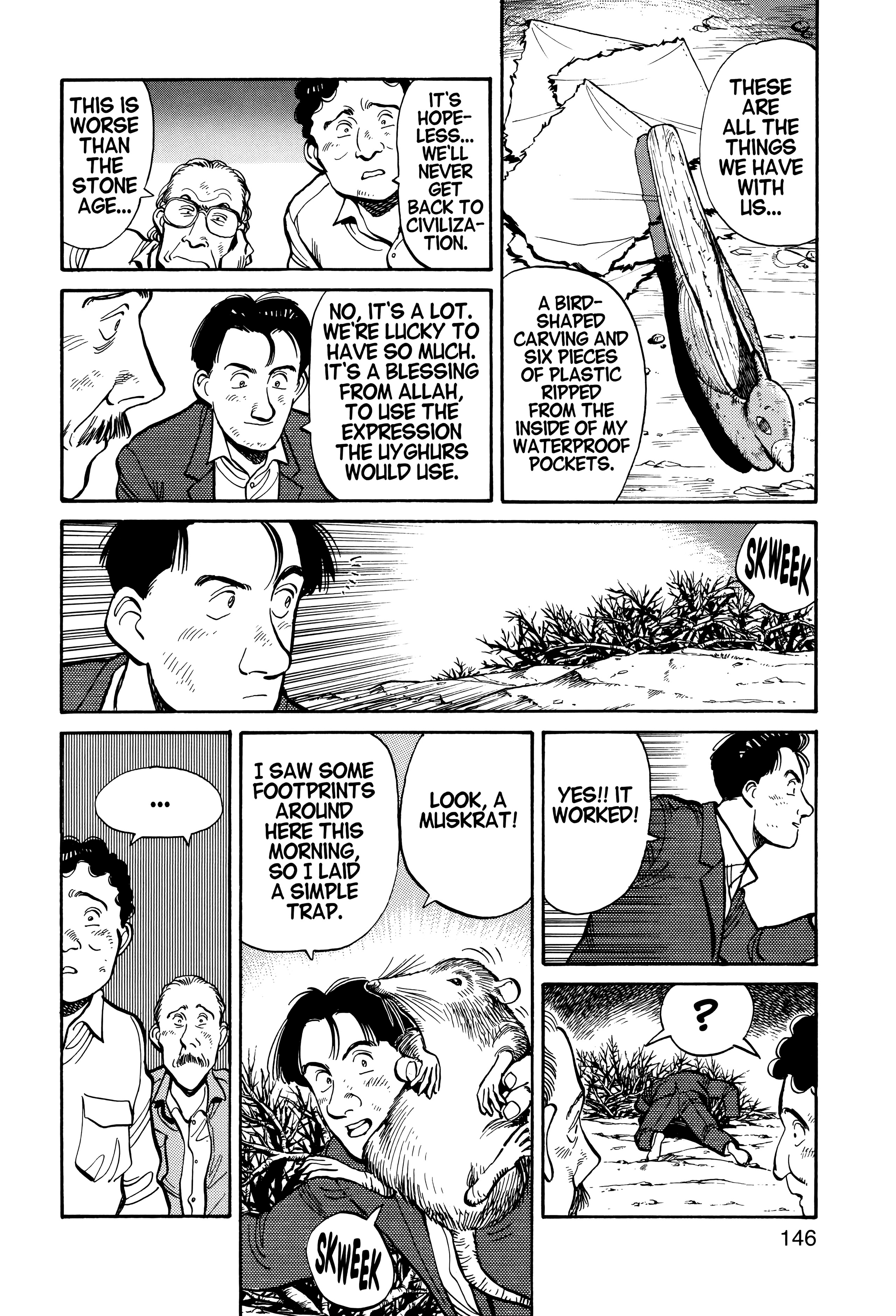 Page 147